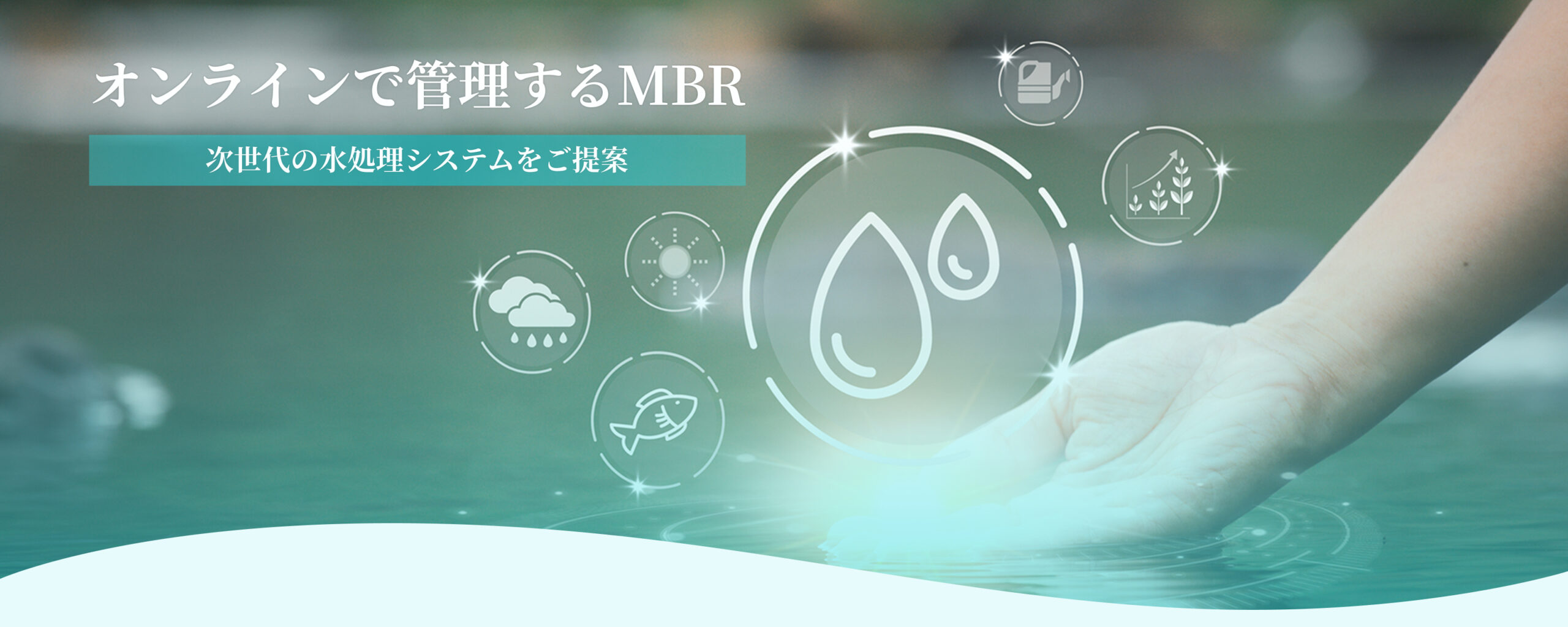 mv2